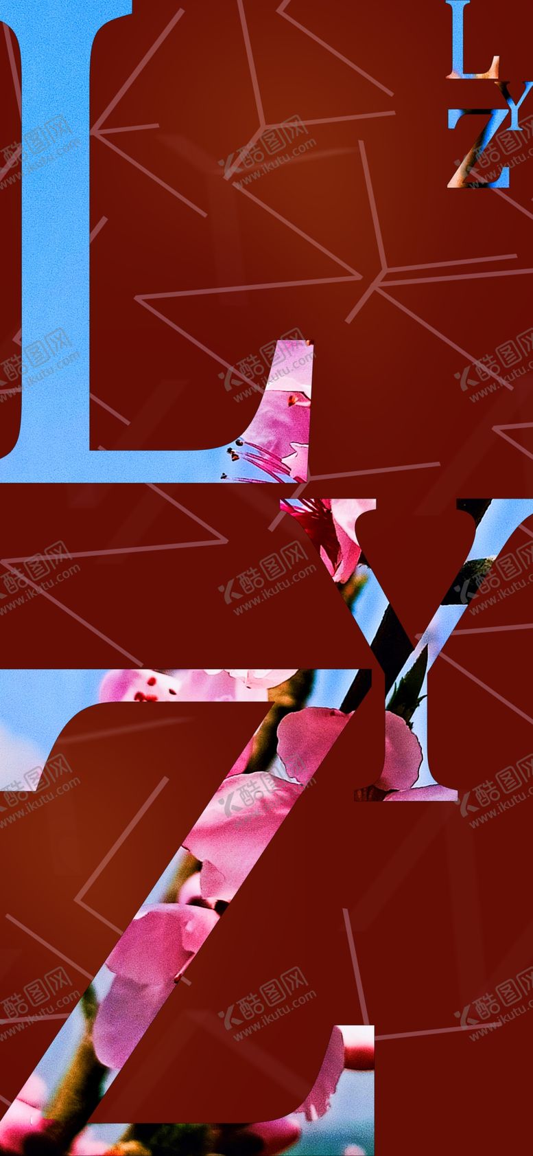 编号：98600710042139116916【酷图网】源文件下载-海报素材