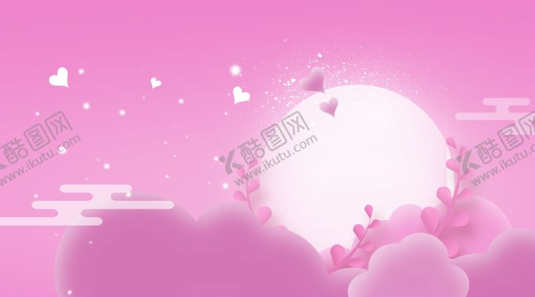 编号：23653610092219058624【酷图网】源文件下载-情人节海报