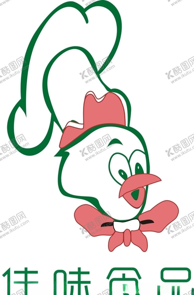 编号：27491610041958295660【酷图网】源文件下载-湘菜标志佳味食品