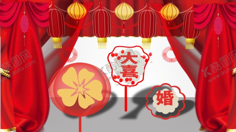 编号：94091805150655447945【酷图网】源文件下载-结婚请柬