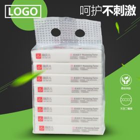 纸