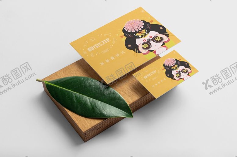 编号：32088906160223154606【酷图网】源文件下载-折页展示样机