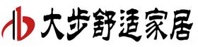 大步舒适家居