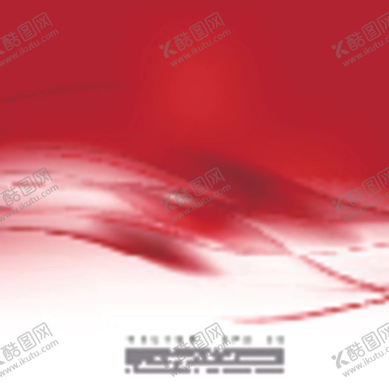 编号：53509007081333314557【酷图网】源文件下载-红色曲线装饰图案