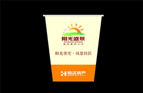 纸杯创意简洁高档医院