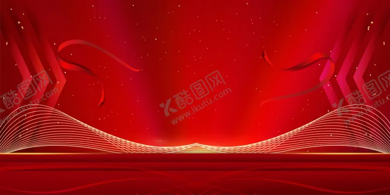 编号：83891602090145031565【酷图网】源文件下载-年会展板设计