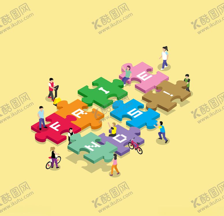 编号：44411005150644537331【酷图网】源文件下载-等距视角插画