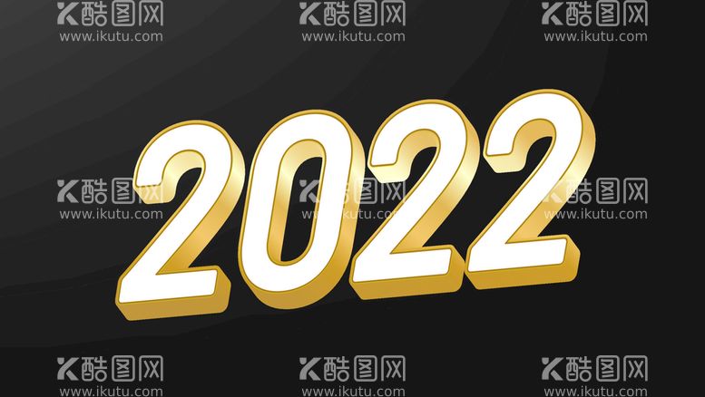 编号：84254110230137199960【酷图网】源文件下载- 新年海报 2022字体