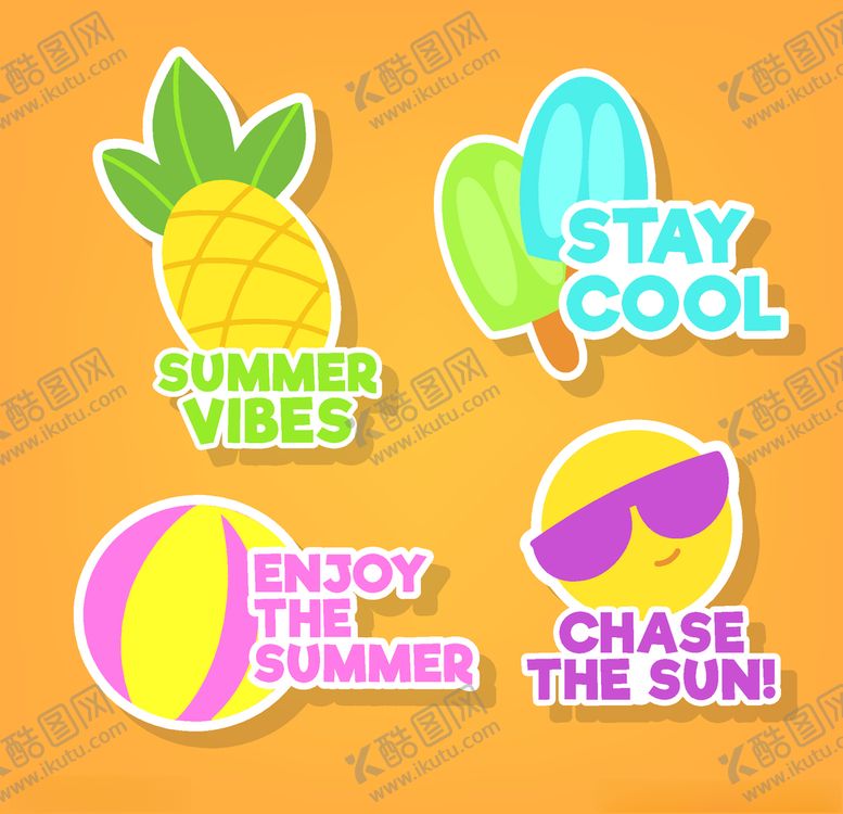 编号：82639910040742385712【酷图网】源文件下载-夏日元素