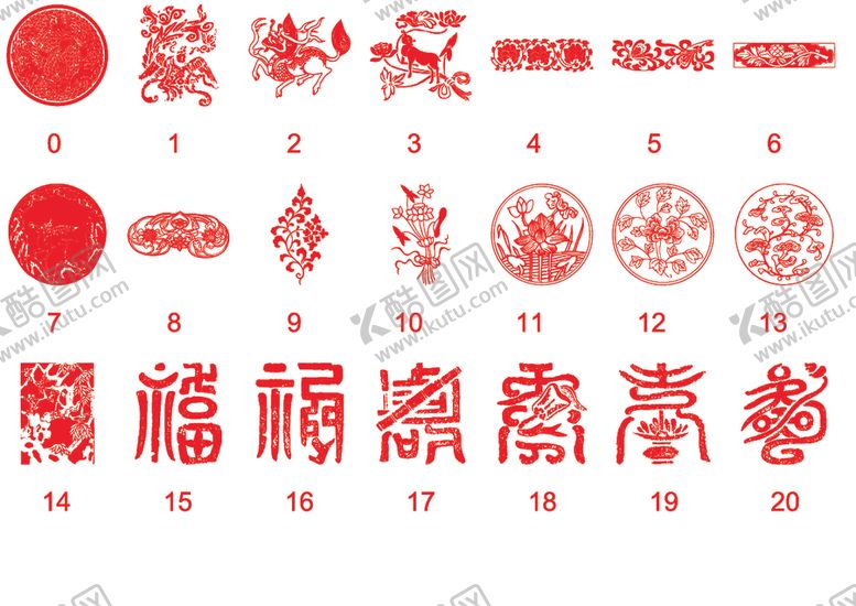 编号：86421305041741501678【酷图网】源文件下载-剪纸