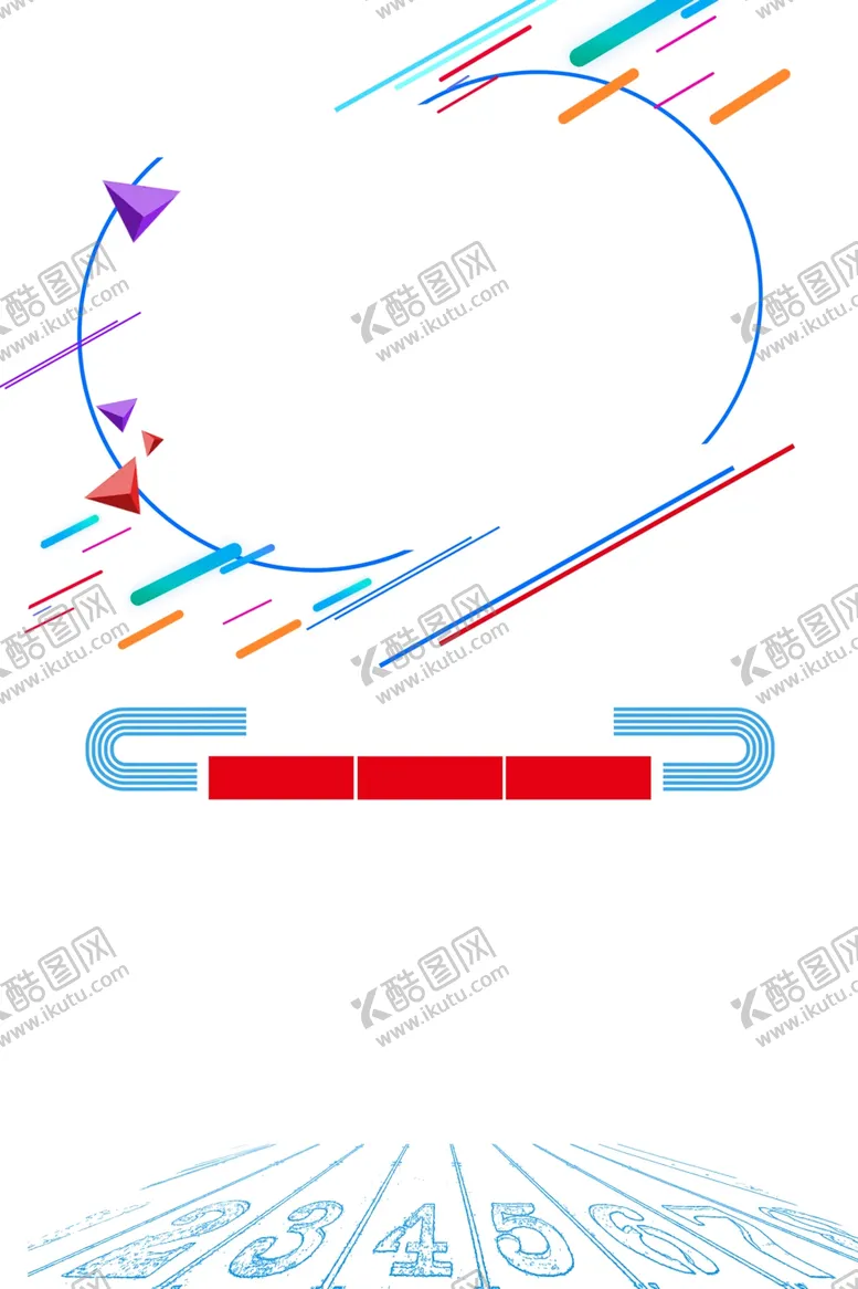 编号：56244504261946285343【酷图网】源文件下载-健身海报