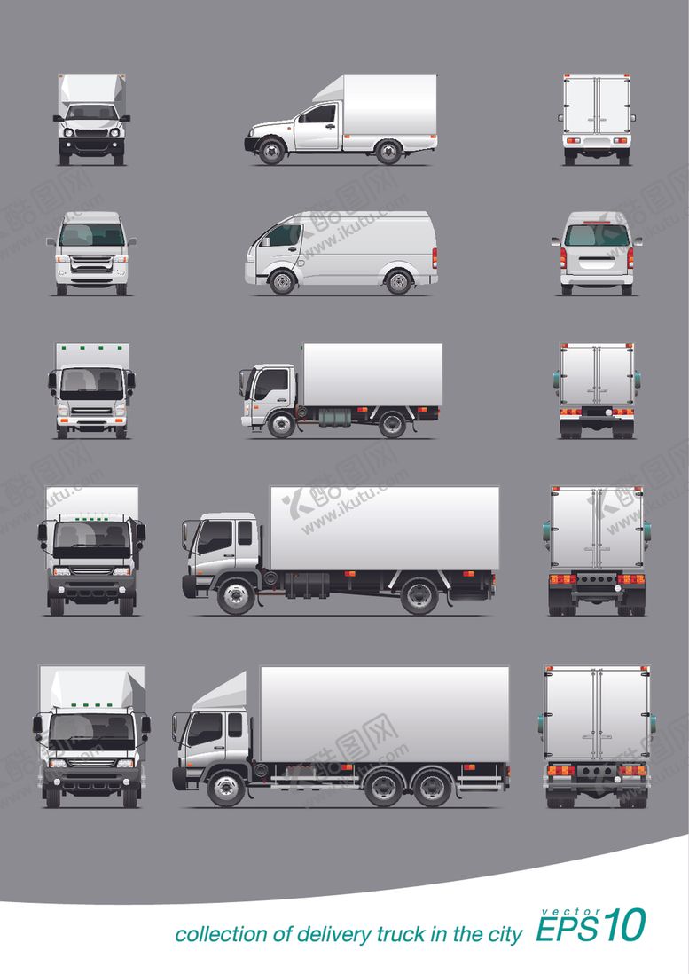 编号：78934806251107248355【酷图网】源文件下载-卡通货车