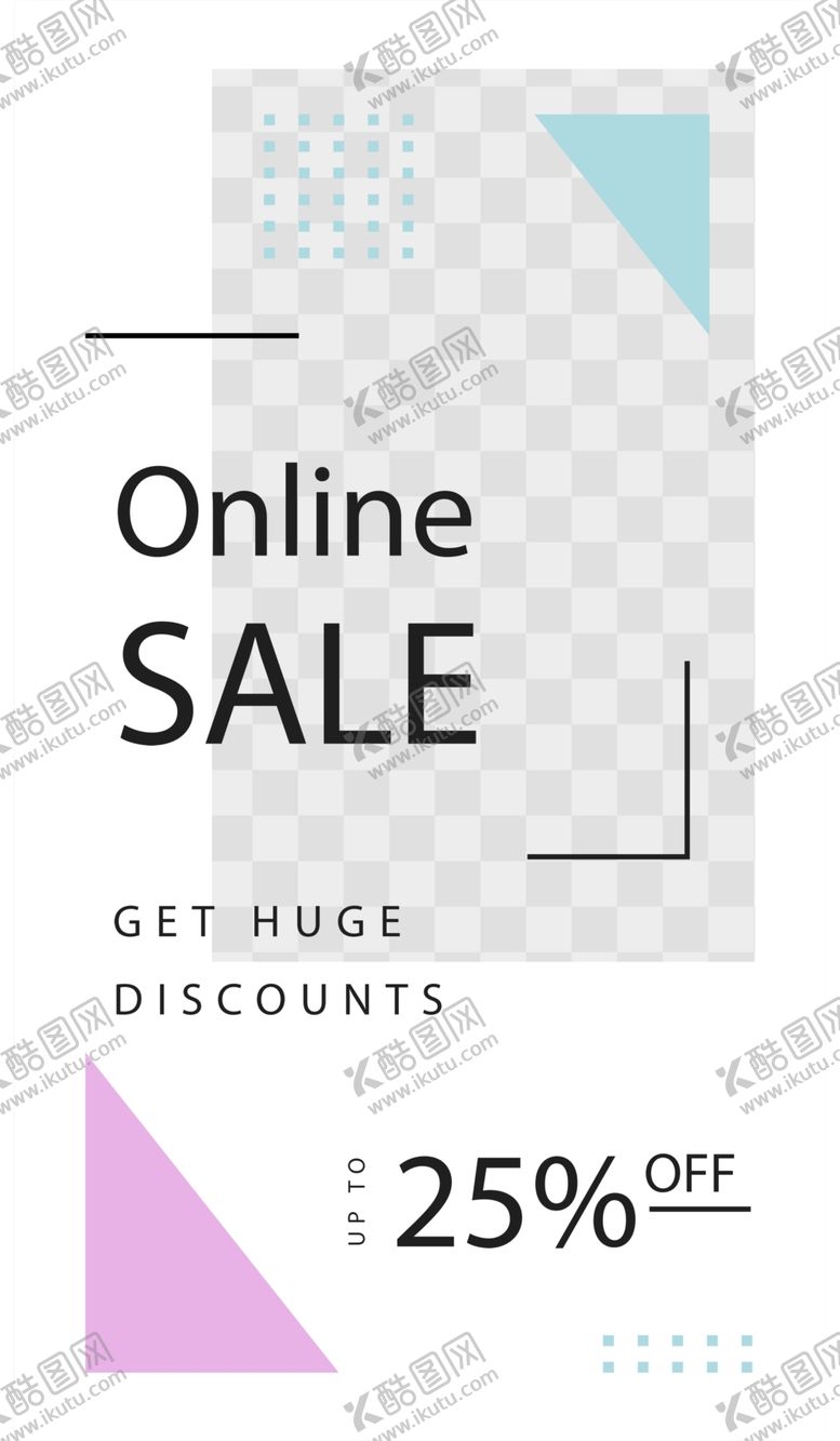 编号：34928709230804071562【酷图网】源文件下载-简约海报