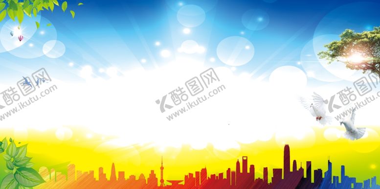 编号：26986307041001592426【酷图网】源文件下载-海报背景展板背景背景素材