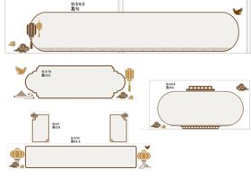 校园文化作品展示栏