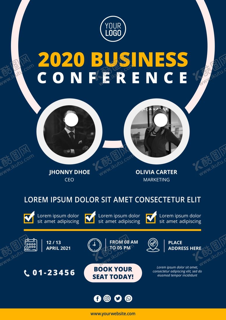 编号：23295410071246152096【酷图网】源文件下载-企业海报