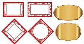 边框造型异型边框金色边框