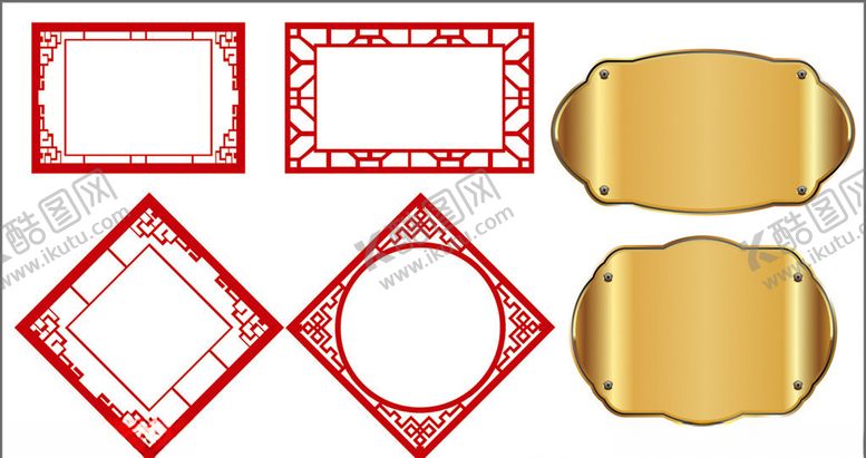 编号：40988611020140443190【酷图网】源文件下载-边框造型异型边框金色边框