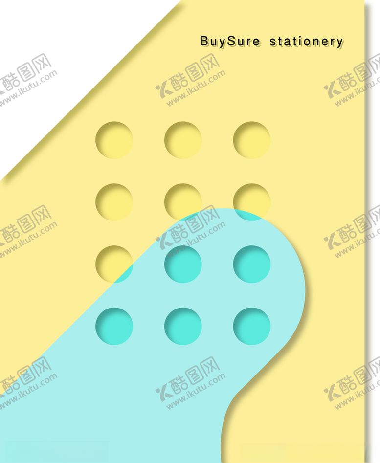 编号：50794809281322363281【酷图网】源文件下载-本册便签按键