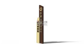 精神堡垒