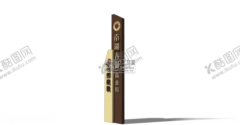 编号：38572605061925177228【酷图网】源文件下载-精神堡垒