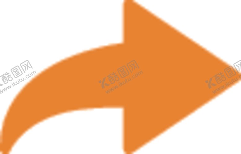编号：12844109210602215968【酷图网】源文件下载-橙色箭头