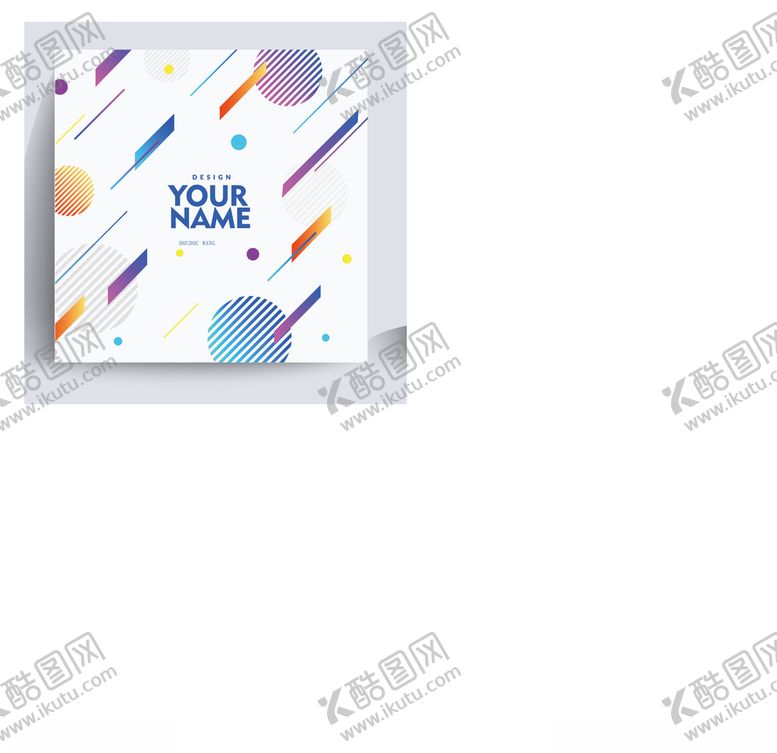 编号：20337310290253547502【酷图网】源文件下载-点线面banner