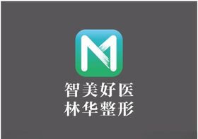 智美好医logo