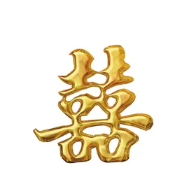 结婚剪纸双喜