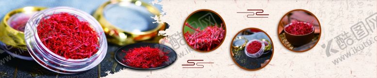 编号：81620505130630569317【酷图网】源文件下载-保健品灯箱