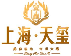 金蝶天燕logo