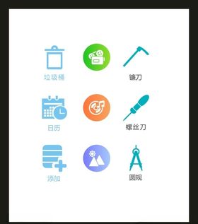 LOGO标识VI