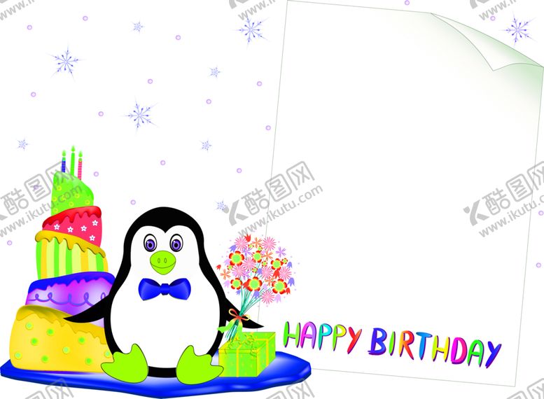 编号：36910309120139438429【酷图网】源文件下载-花素材