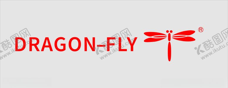 编号：28508209291859468130【酷图网】源文件下载-红蜻蜓logo矢量图