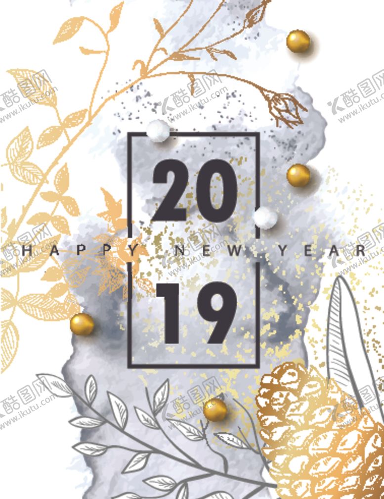 编号：20750110210037358672【酷图网】源文件下载-奢华大气海报背景