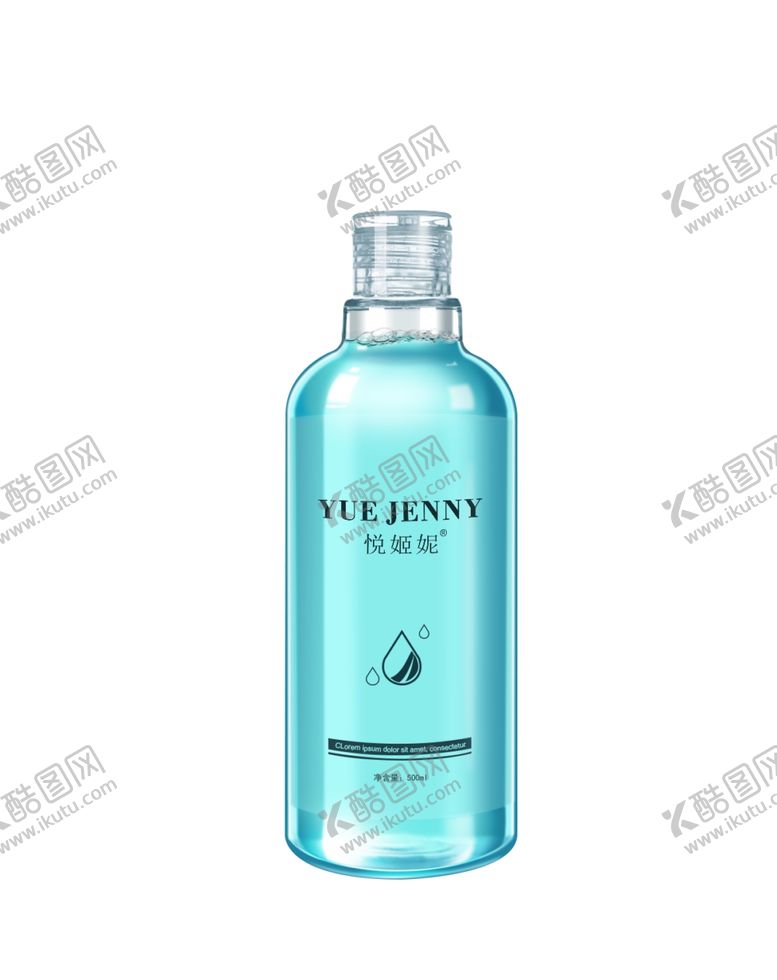 编号：57563910070329561054【酷图网】源文件下载-卸妆水产品精修