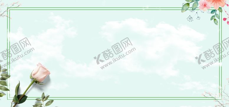 编号：92246609282057176756【酷图网】源文件下载-森系植物清新背景