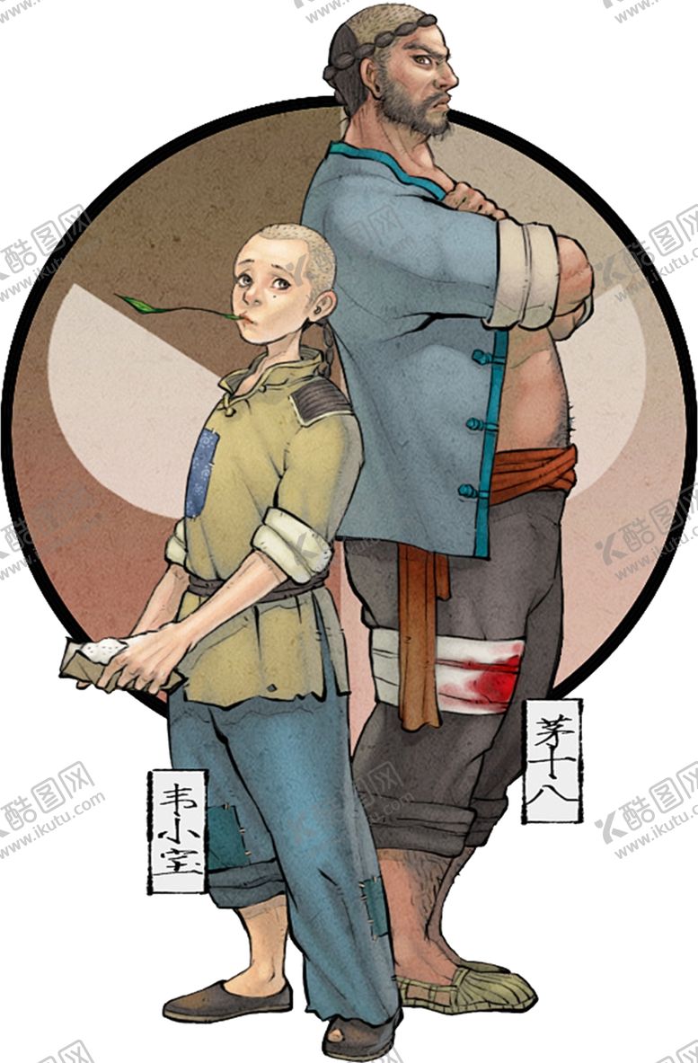 编号：95782506260052578493【酷图网】源文件下载-漫画人物插画合层
