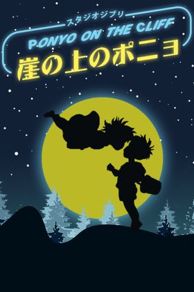 月亮