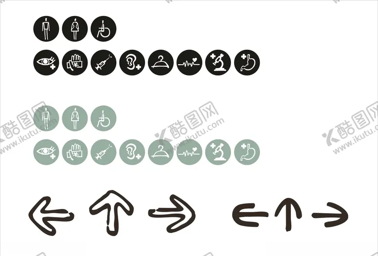 编号：40029104140045132647【酷图网】源文件下载-医院手绘科室图形