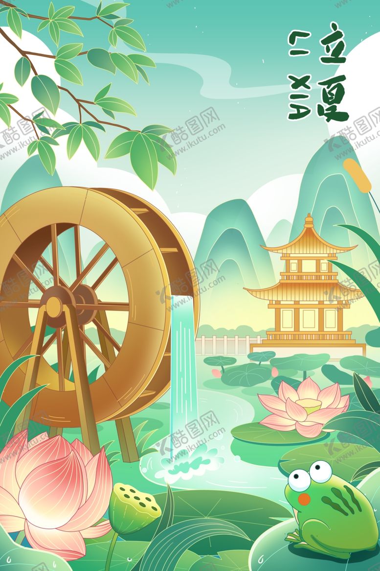 编号：29081606292236021965【酷图网】源文件下载-古风荷塘水车美景图