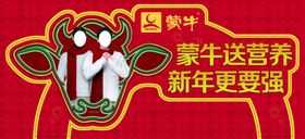 堆头插卡