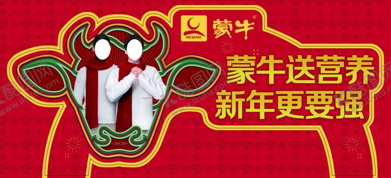 编号：55765709190955427841【酷图网】源文件下载-堆头插卡