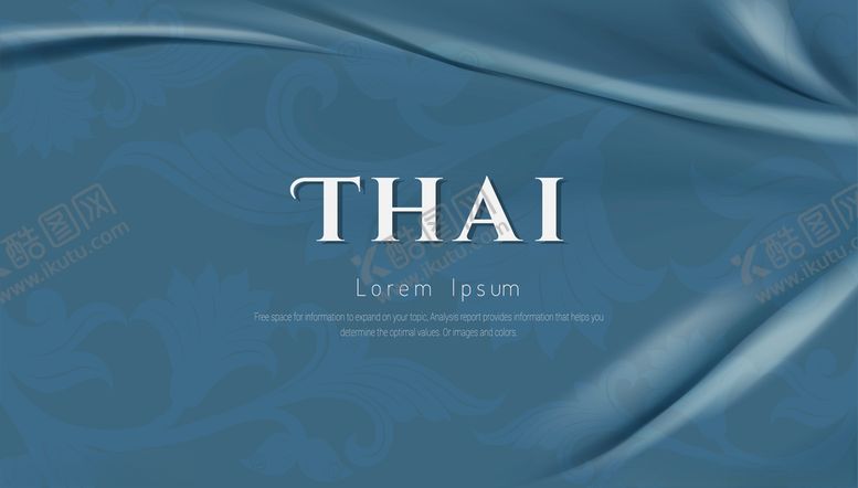 编号：60617307031417107280【酷图网】源文件下载-丝绸布料