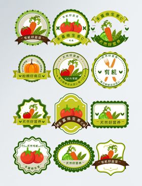 卡通人物水果标签图片