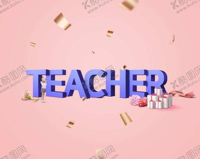 编号：52389010071037195781【酷图网】源文件下载-温馨创意艺术字背景