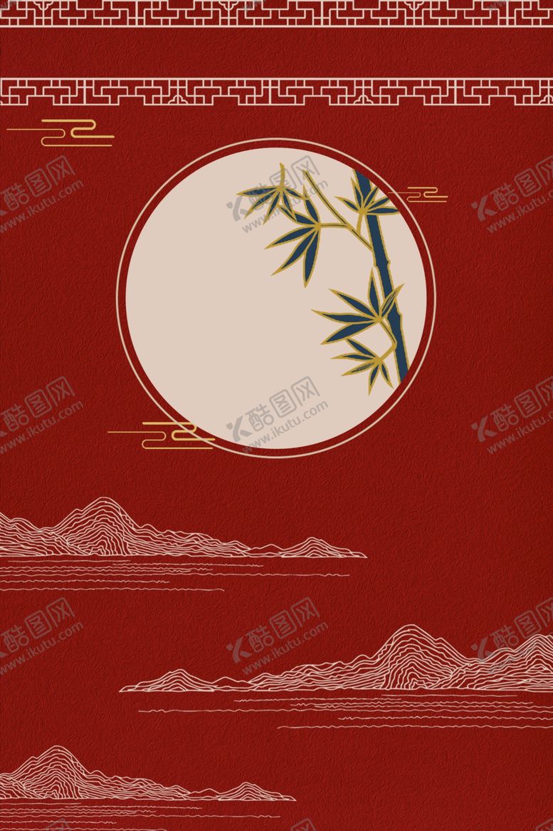 编号：77905907060943135893【酷图网】源文件下载-中式背景