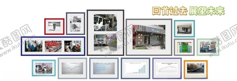 编号：42156810110748074081【酷图网】源文件下载-照片墙2