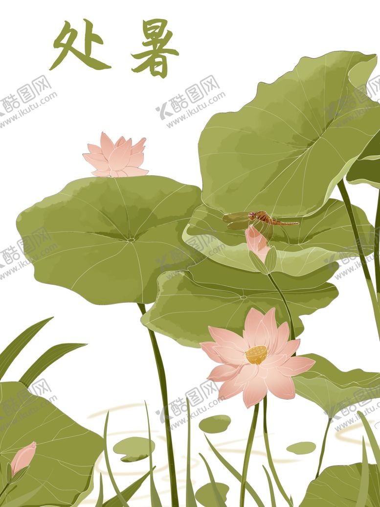 编号：82599409240058293221【酷图网】源文件下载-处暑海报背景