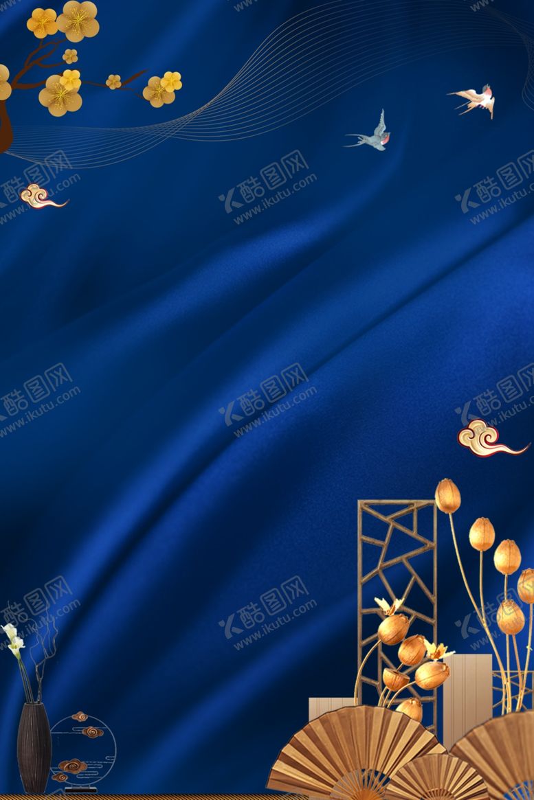 编号：72402107081230209091【酷图网】源文件下载-蓝色背景
